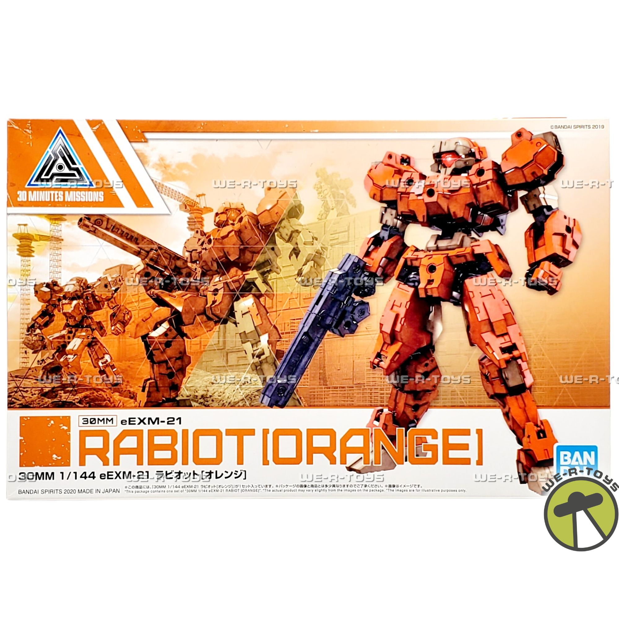Gundam - 30 Minutes Missions 1/144 - eEXM-21 Rabiot (Orange
