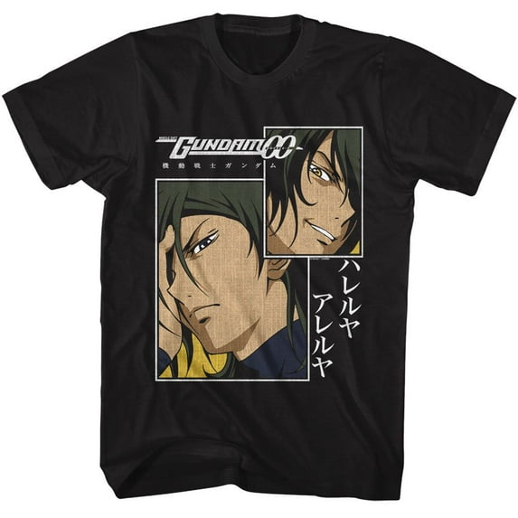 Gundam Allelujah Hallelujah Black Adult T-Shirt 5Xl