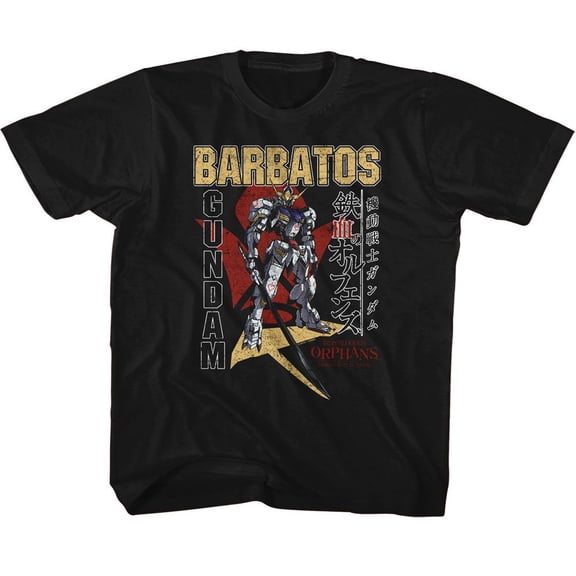 Gundam Barbatos Black Youth T-Shirt S (7-8)