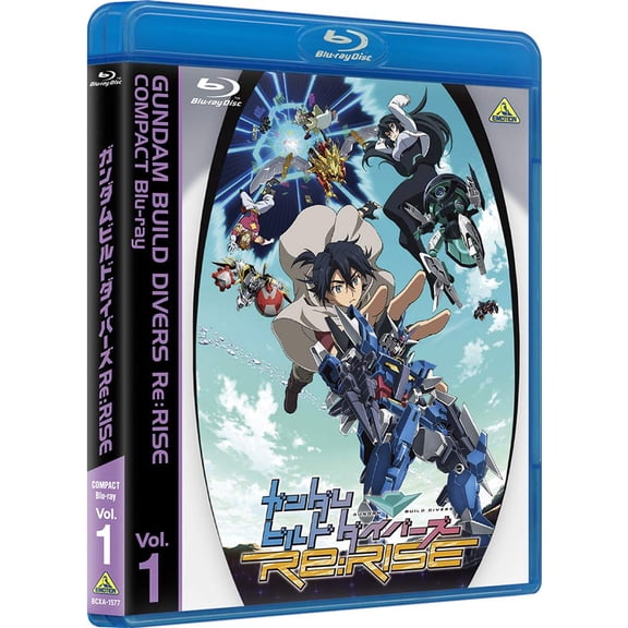 Gundam Build Divers Re:Rise Compact Blu-Ray Vol.1 (Blu-ray) Yatate Hajime