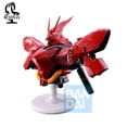 thumbnail image 1 of Gundam Bustisan Ichibansho Sazabi Collectable Figure [Universal Century Saga], 1 of 1