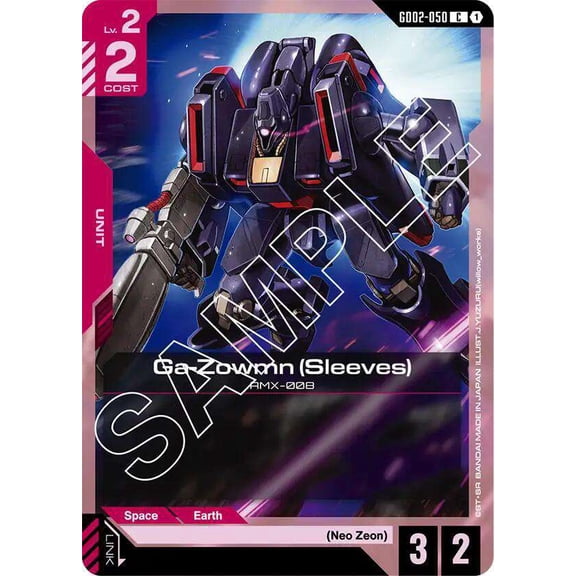 Gundam Dual Impact Common Ga-Zowmn GD02-050 [Sleeves]