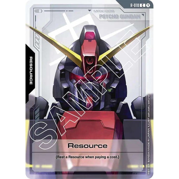 Gundam Dual Impact Common Resource R-010