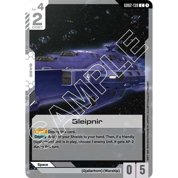 Gundam Dual Impact Common Sleipnir GD02-130