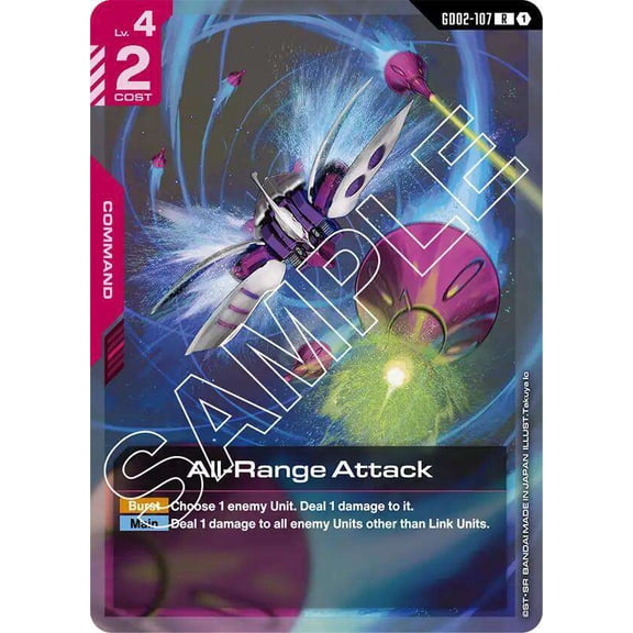 Gundam Dual Impact Rare All-Range Attack GD02-107