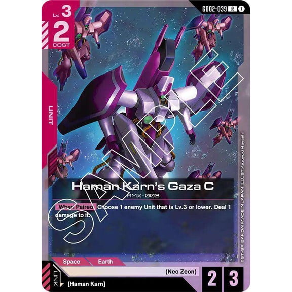 Gundam Dual Impact Rare Haman Karn's Gaza C GD02-039