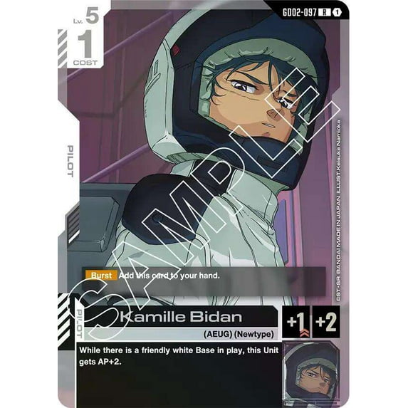 Gundam Dual Impact Rare Kamille Bidan GD02-097