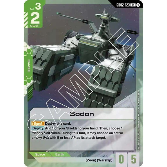 Gundam Dual Impact Rare Sodon GD02-123
