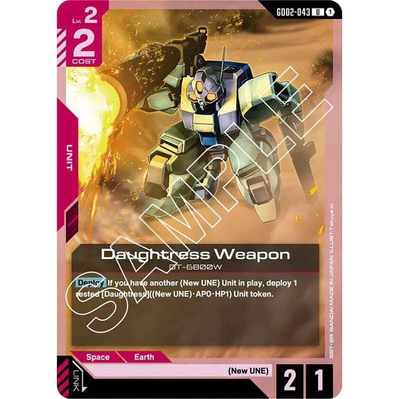 Gundam Dual Impact Uncommon Daughtress Weapon GD02-043