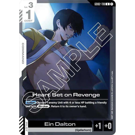Gundam Dual Impact Uncommon Heart Set on Revenge GD02-118