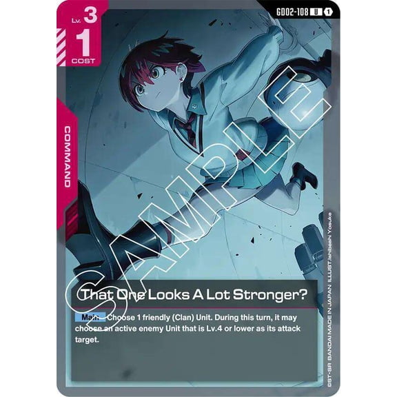 Gundam Dual Impact Uncommon That One Looks A Lot Stronger? GD02-108