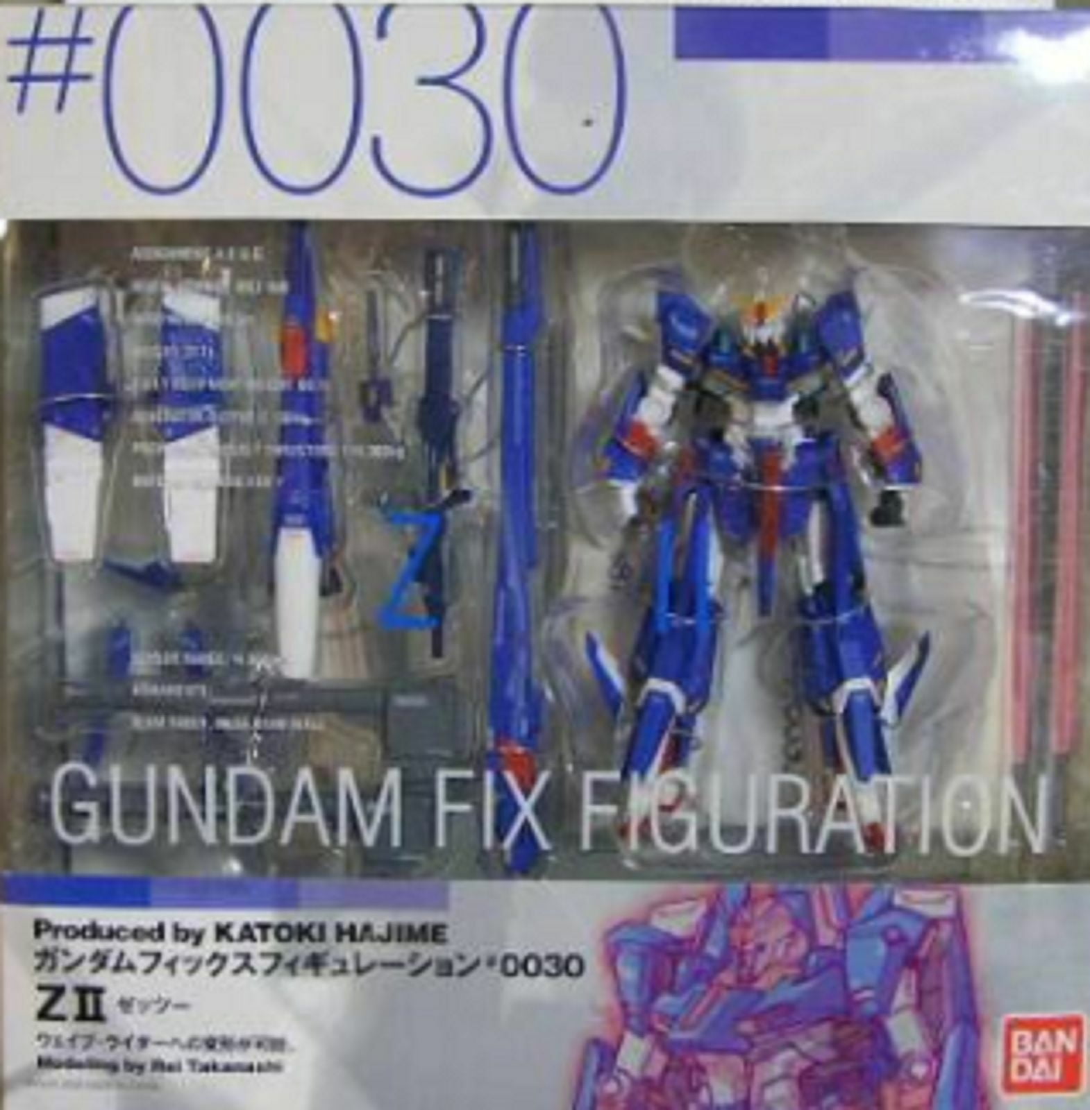 Gundam FIX 0030 MSZ-008 ZII Gundam Figure