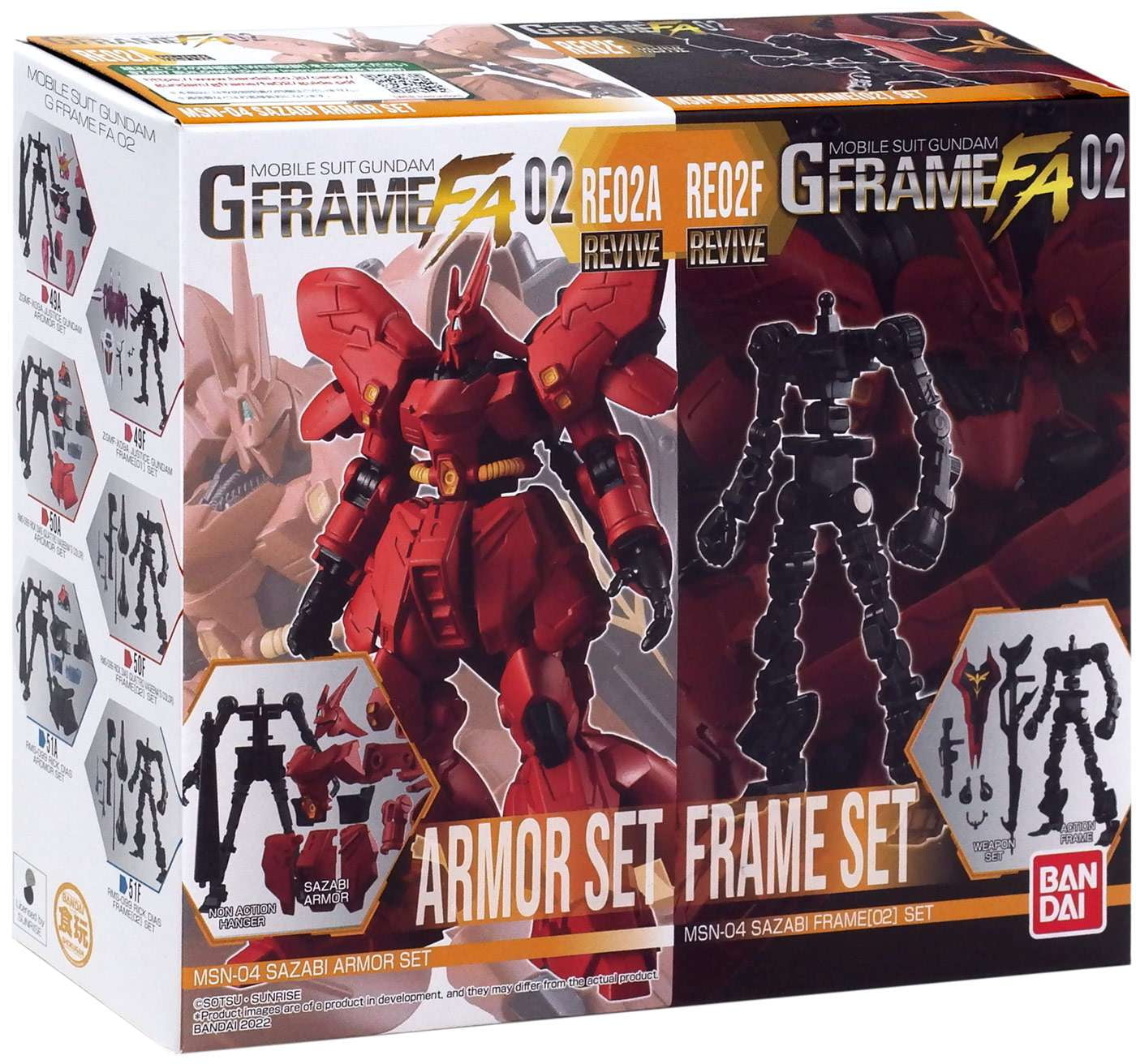 Gundam G Frame MSN-04 Sazabi Armor & Frame Set Model Kit with