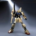 thumbnail image 1 of Gundam Gd-53 Hyakushiki Chogokin Figure, 1 of 1