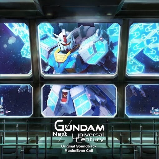 Gundam - Gundam - Next Future Pavilion - Music & Performance - CD