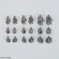 thumbnail image 1 of Option Parts Set Gunpla 04 (Build Hands Round), 1 of 4