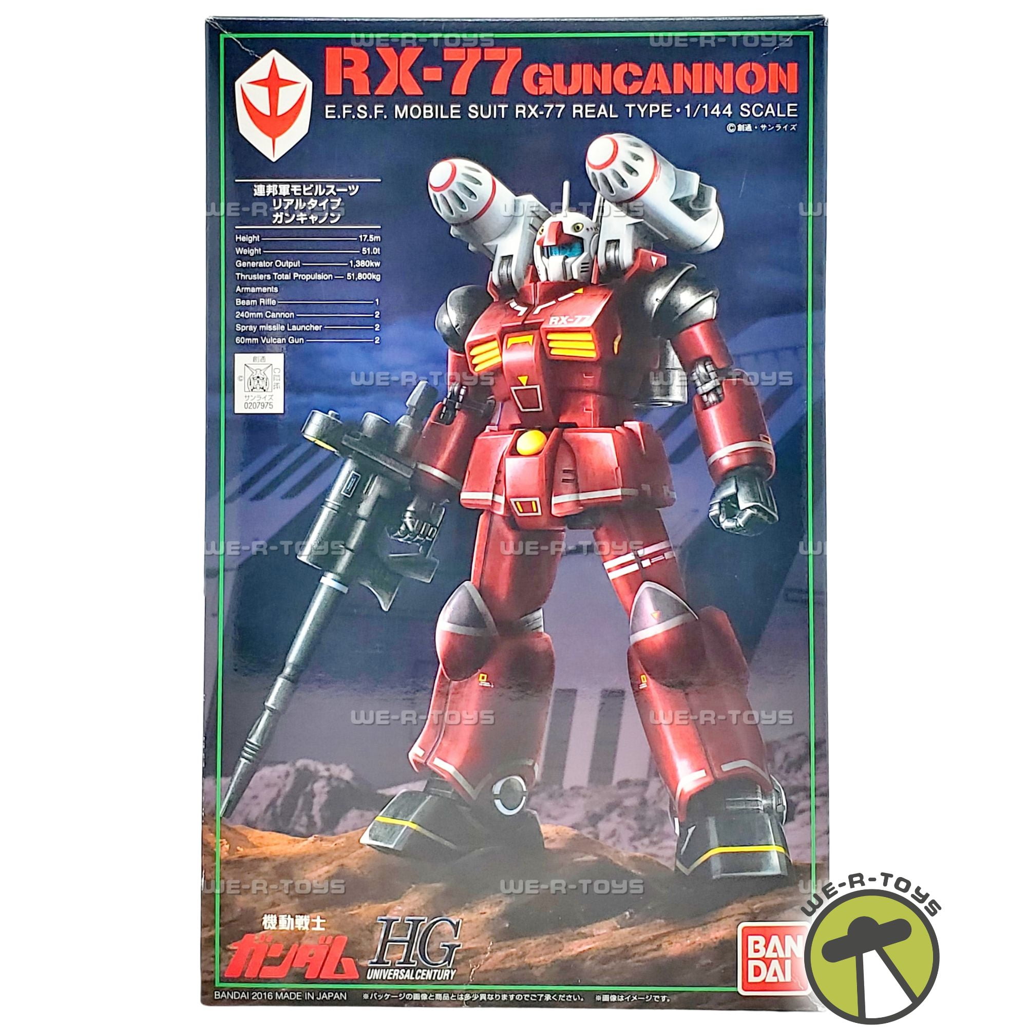 Maquette Gundam HGUC 1/144 RX-77-2 Guncannon - Bandai Hobby, Environ 13 Cm - 2