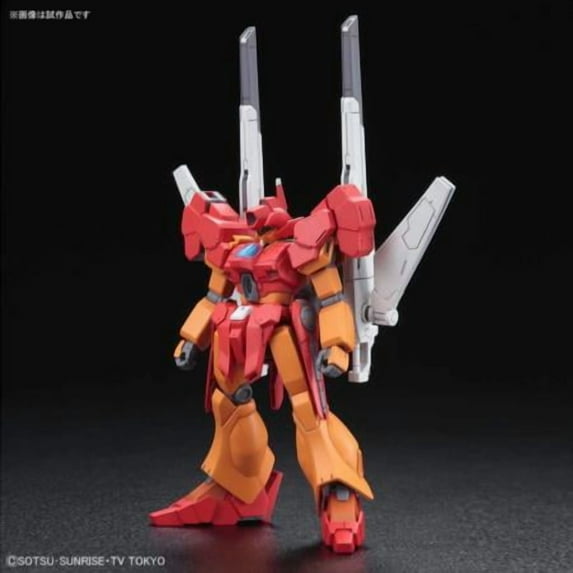 Gundam High Grade Build Divers Jegan Blast Master Model Kit