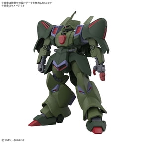 Gundam Model Kit: high Grade - 1/144 Galluss-J