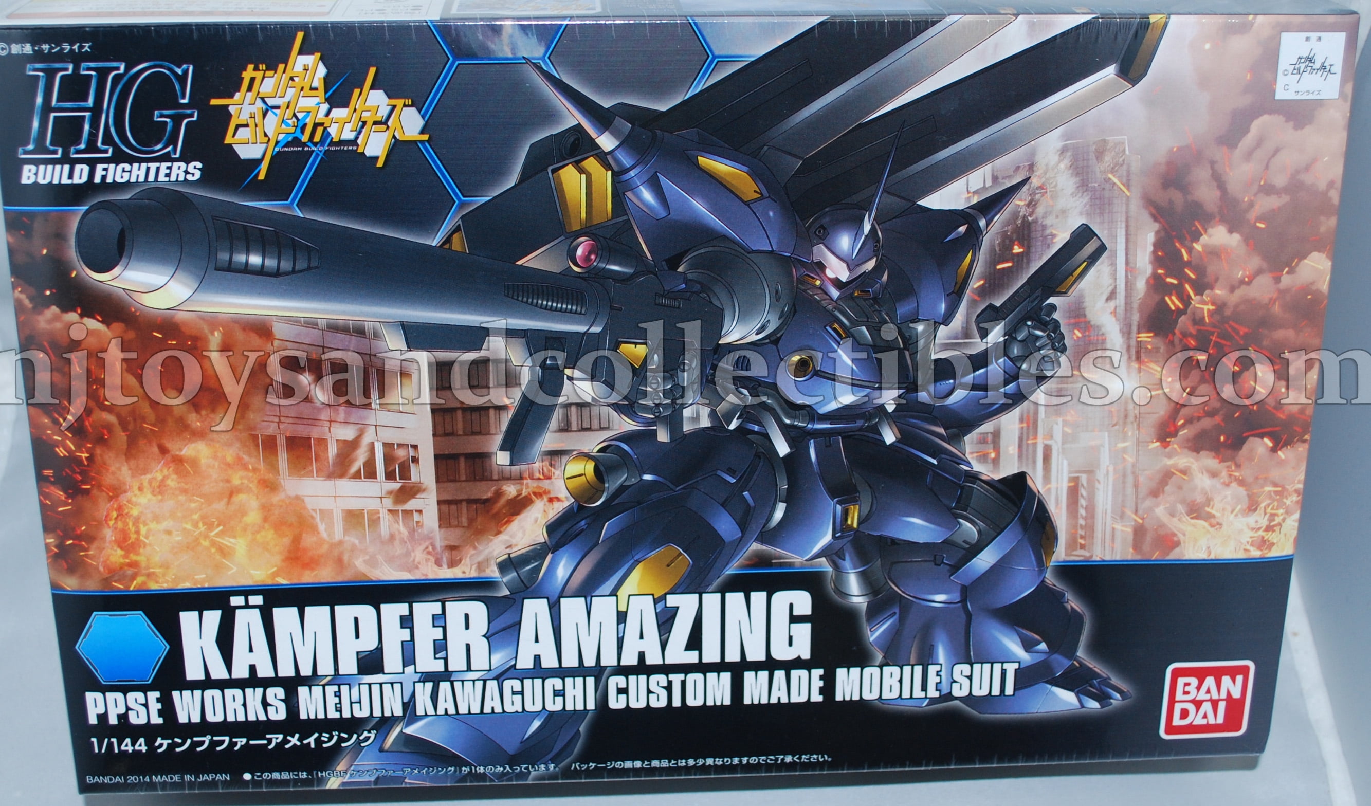 Gundam High Grade Kampfer Amazing 1:144 Scale Model Kit from Bandai