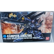 Gundam High Grade Kampfer Amazing 1144 Scale Model Kit from Bandai