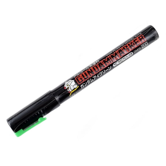 Gundam Marker GM09 Eye Green