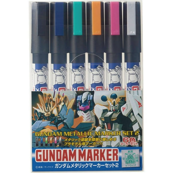 Gundam Marker GMS-125 Metallic Marker #2 Set of 6