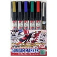 thumbnail image 1 of Gundam Marker GMS121 Metallic Set of 6, 1 of 4