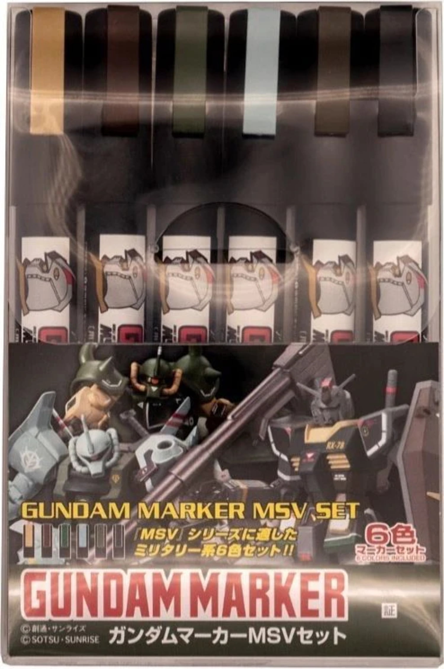 Gundam Marker MSV Set (6 pcs)