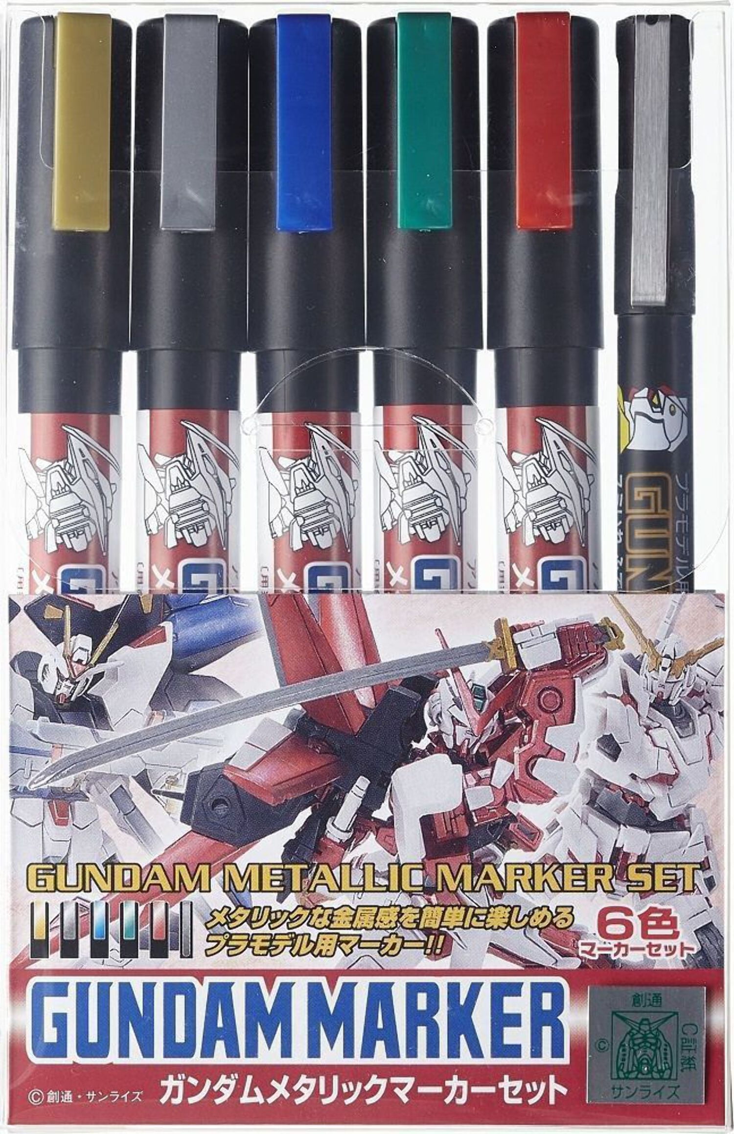 GMS105 Gundam Marker Basic Set (Sets of 6)