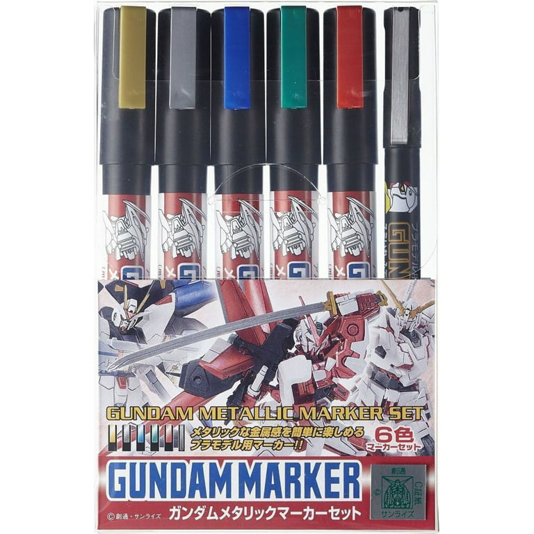 Gundam Metallic Marker Set (6pcs) (Renewal)