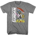 thumbnail image 1 of Gundam Ms White Text Graphite Heather Adult S/S Tshirt M, 1 of 2