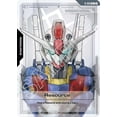 thumbnail image 1 of Gundam Newtype Rising Common Resource R-009, 1 of 1