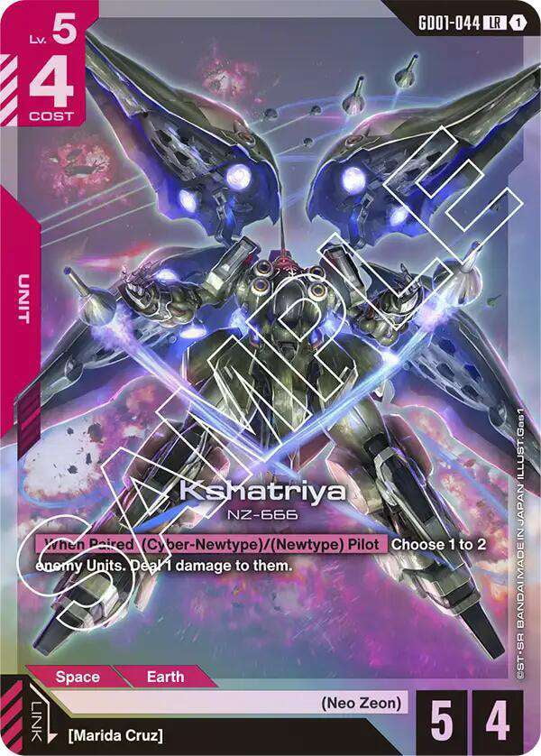 gundam card game legend rare - Singles these cards feature Zeon and Neo Zeon cards that can directly damage units ALL Legend Rares From Gundam