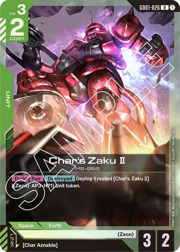 rare gundam cards ARSENAL BASE AB02-016 M The 11 Most Expensive Newtype