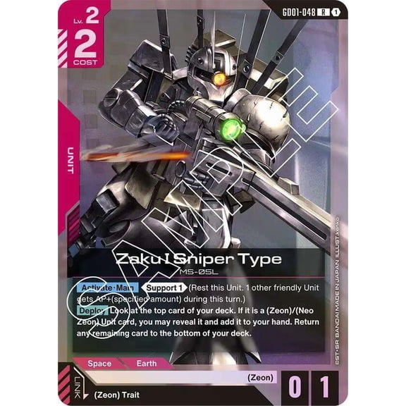 Gundam Newtype Rising Rare Zaku I Sniper Type GD01-048