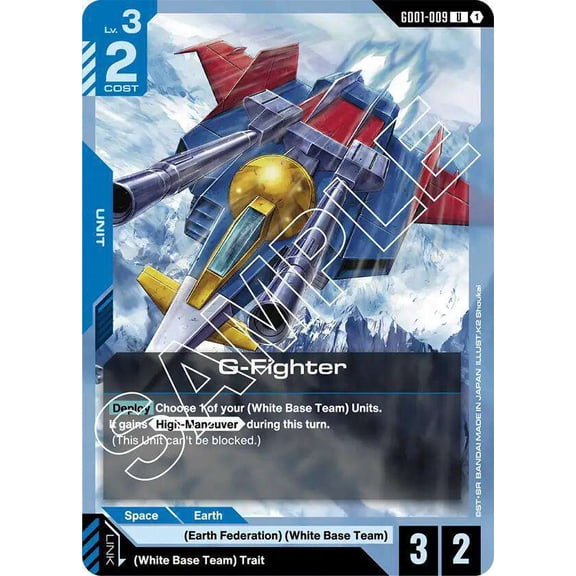 Gundam Newtype Rising Uncommon G-Fighter GD01-009