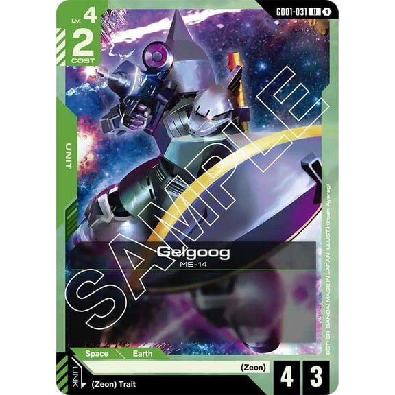 Gundam Newtype Rising Uncommon Gelgoog GD01-031
