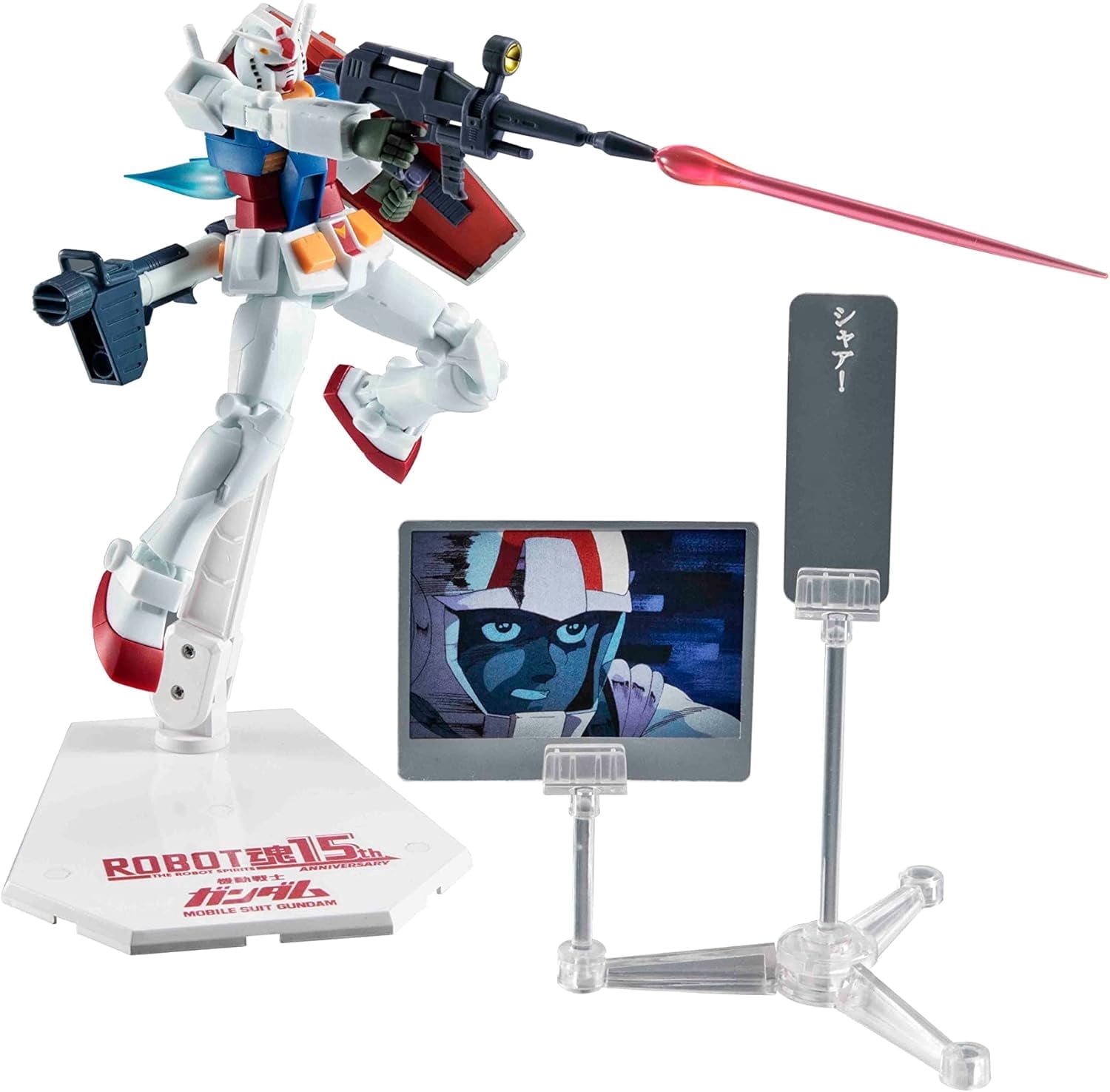 Tamashii Nations - Mobile Suit Gundam - RX-78-2 Gundam ver