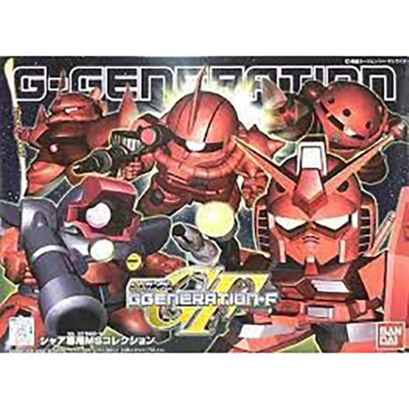 Bandai Hobby GG Char's Customize MS Collection SD Model Kit