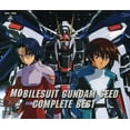 thumbnail image 1 of Gundam Seed Complete Best, 1 of 2