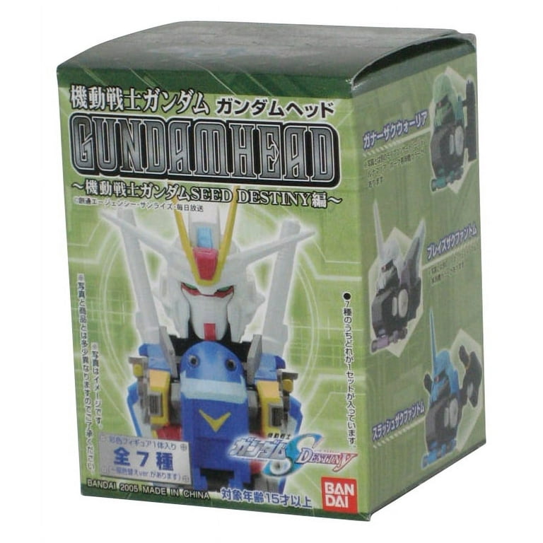 GUNDAM SEED DESTINYぬいぐるみ TOPTOYブラインドボックス