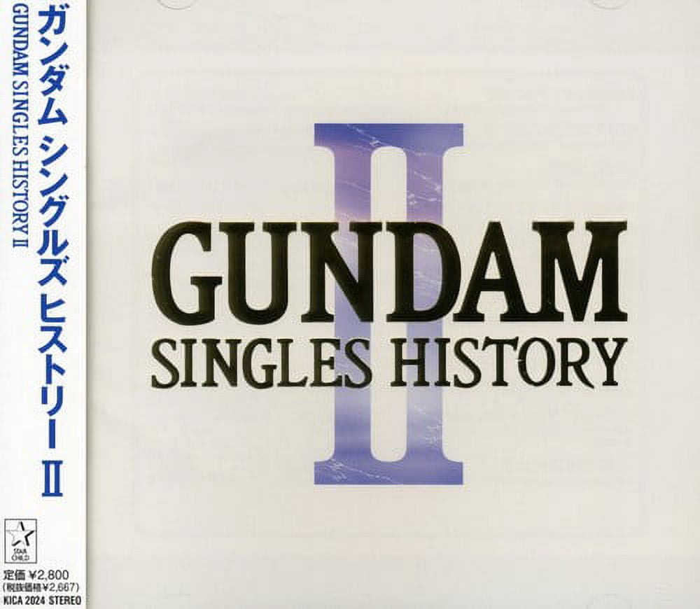 Gundam Singles History 2 / Various (CD)