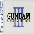 thumbnail image 1 of Various Artists - Gundam Singles History 3 / Various - Music & Performance - CD, 1 of 1