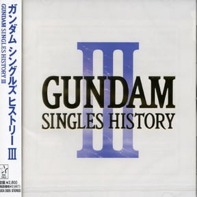 Various Artists - Gundam Singles History 3 / Various - Music & Performance - CD