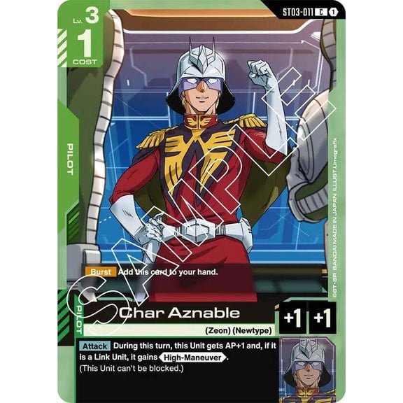 Gundam Starter Deck 03: Zeon's Rush Common Char Aznable ST03-011