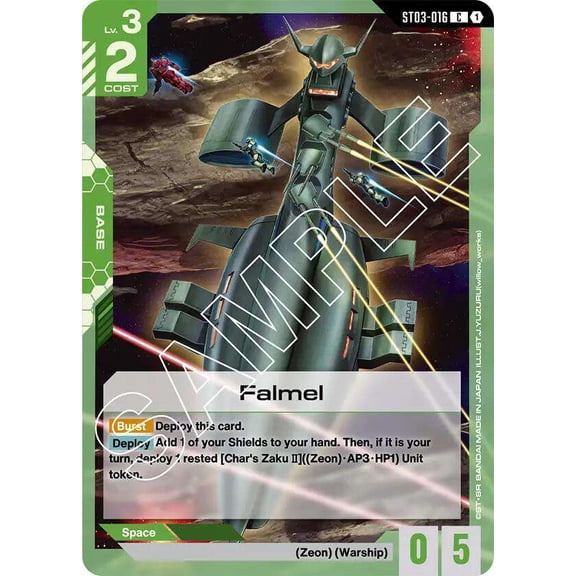 Gundam Starter Deck 03: Zeon's Rush Common Falmel ST03-016