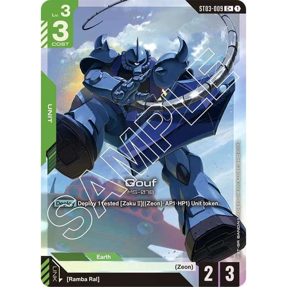 Gundam Starter Deck 03: Zeon's Rush Common+ Gouf ST03-009