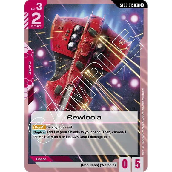 Gundam Starter Deck 03: Zeon's Rush Common Rewloola ST03-015
