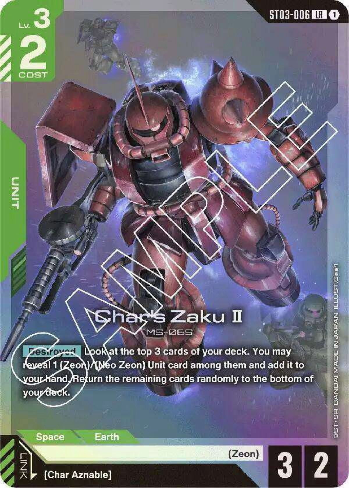 Gundam Trading Cards in Collectibles - Walmart.com